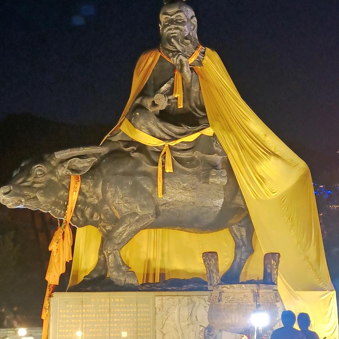 杨大喷1685实话实说