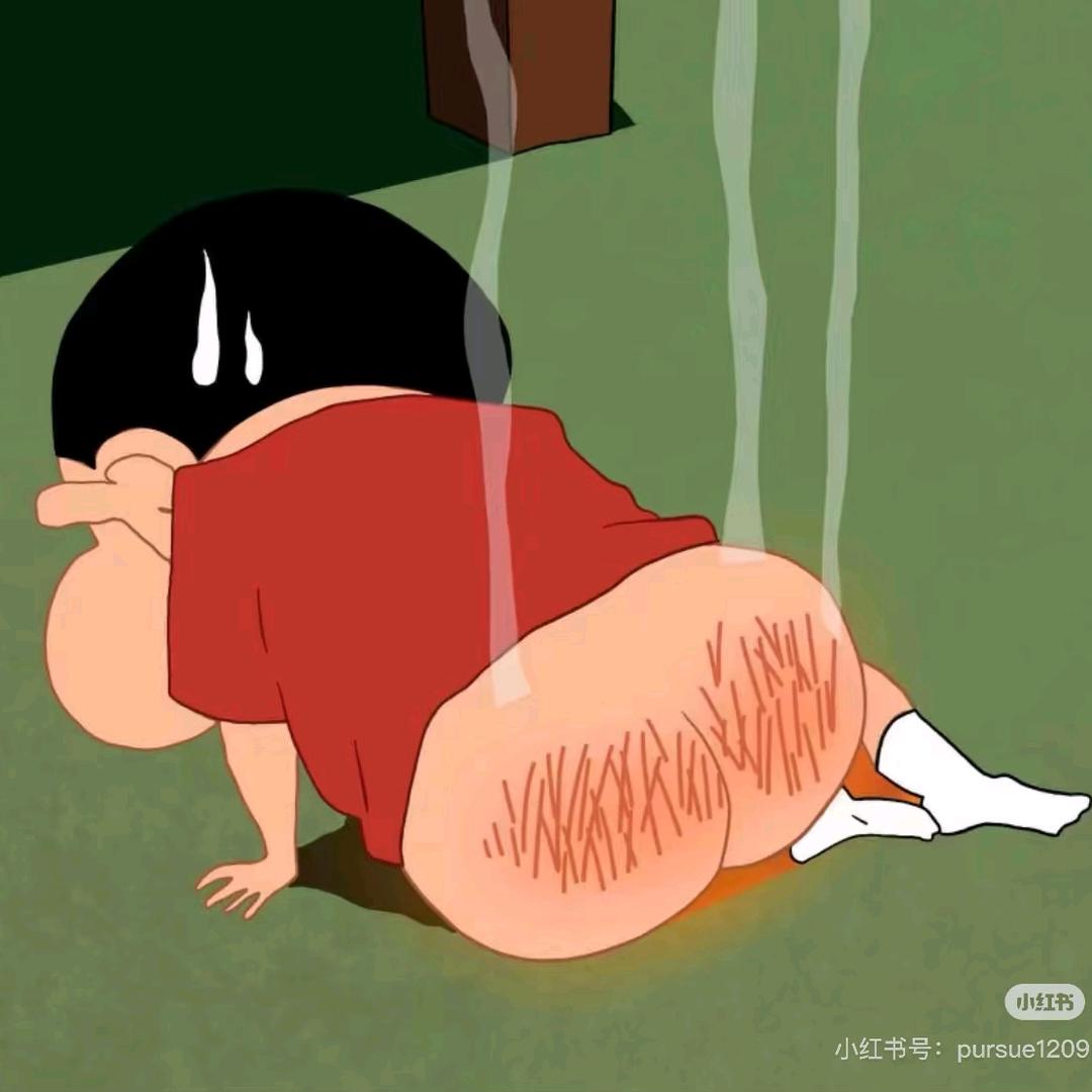 小新～