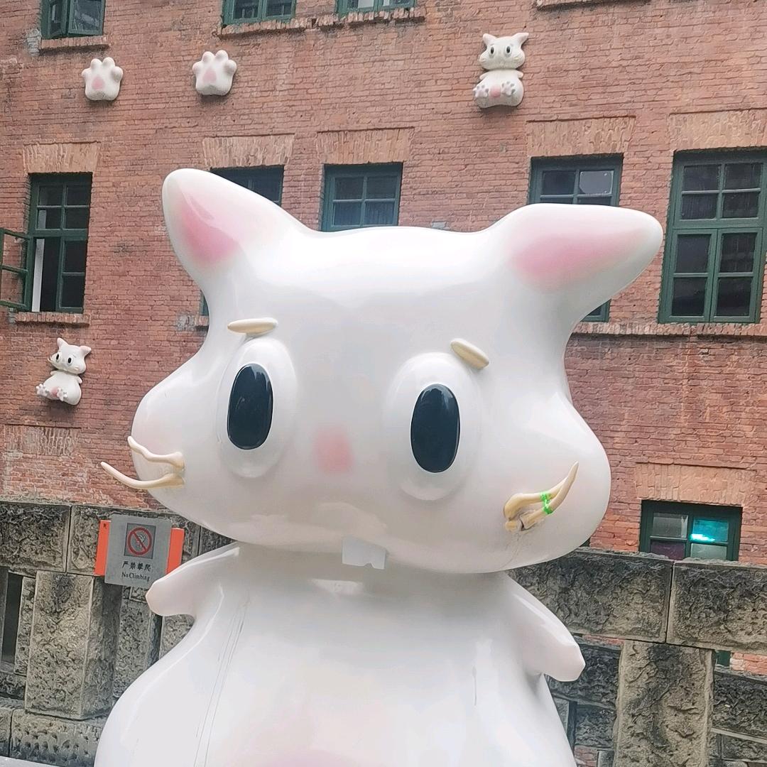 💞李哈哈