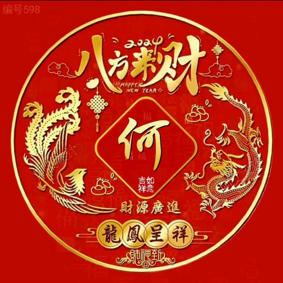 何以解忧，唯有暴富