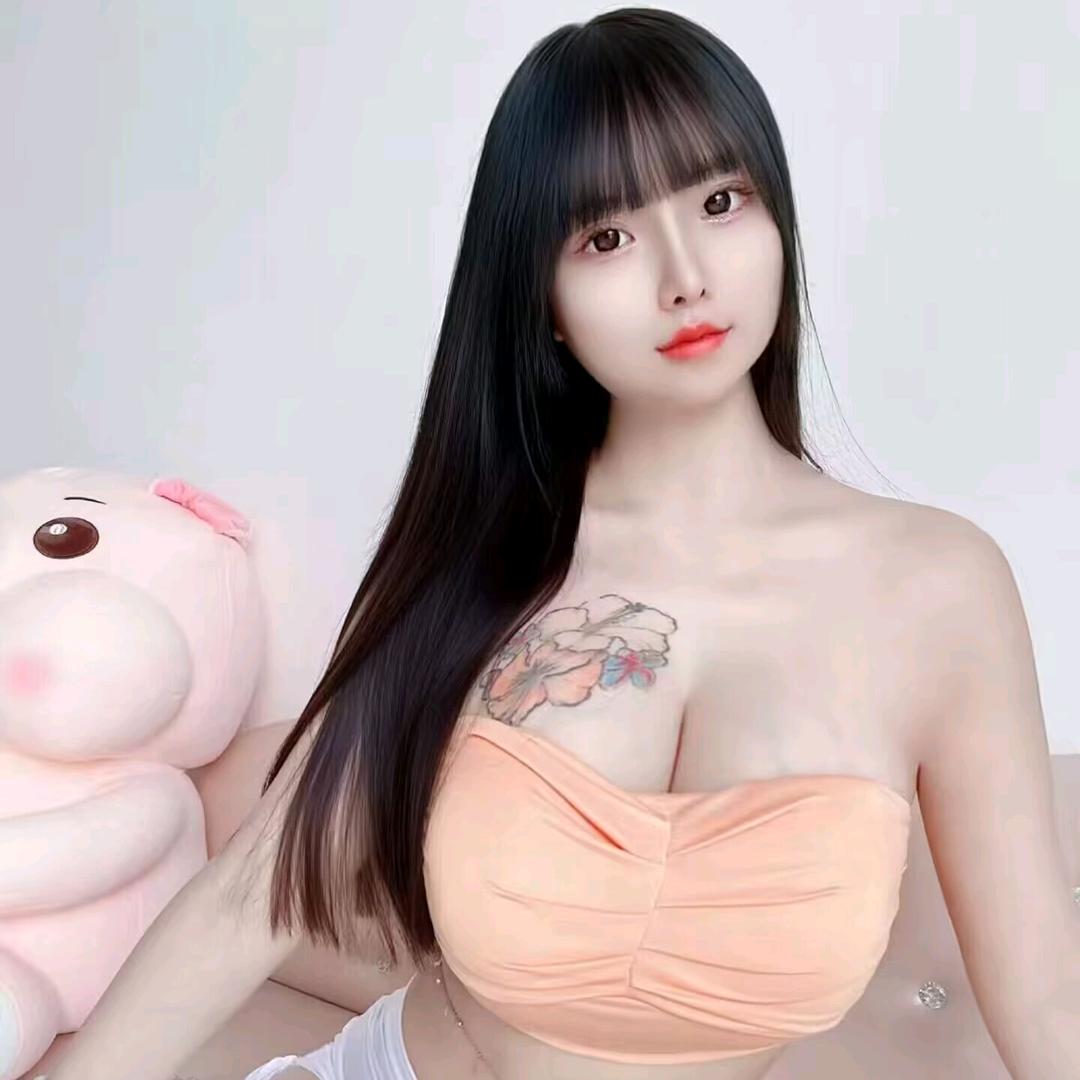 流浪妹