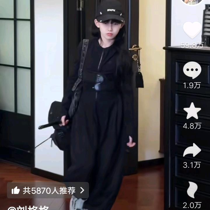 刘格格 高考加油转术考大学加油。