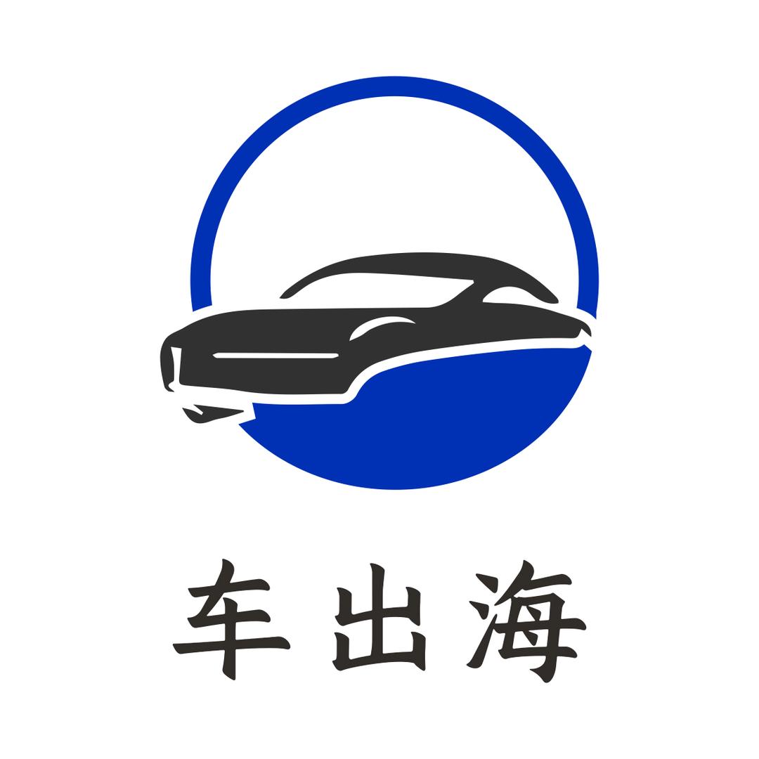 车出海 boris