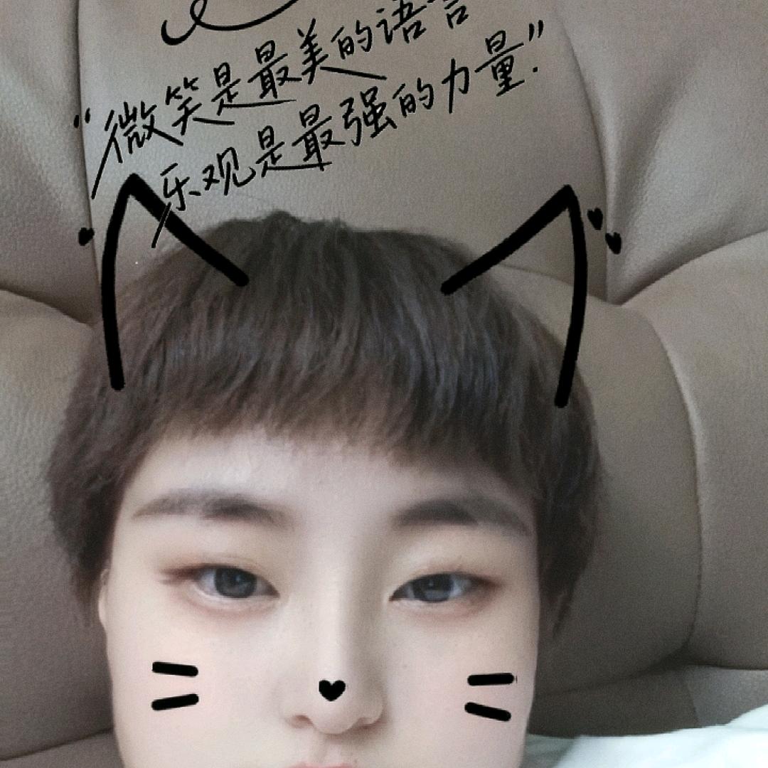 @你的钙中钙