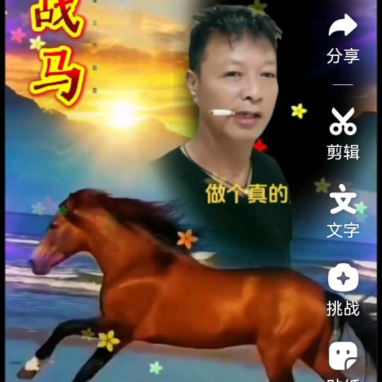 希ʢ>🐽<ʡ王😄ྀི样样好