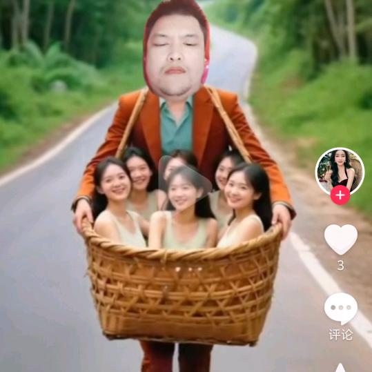 进去不了，加得紧