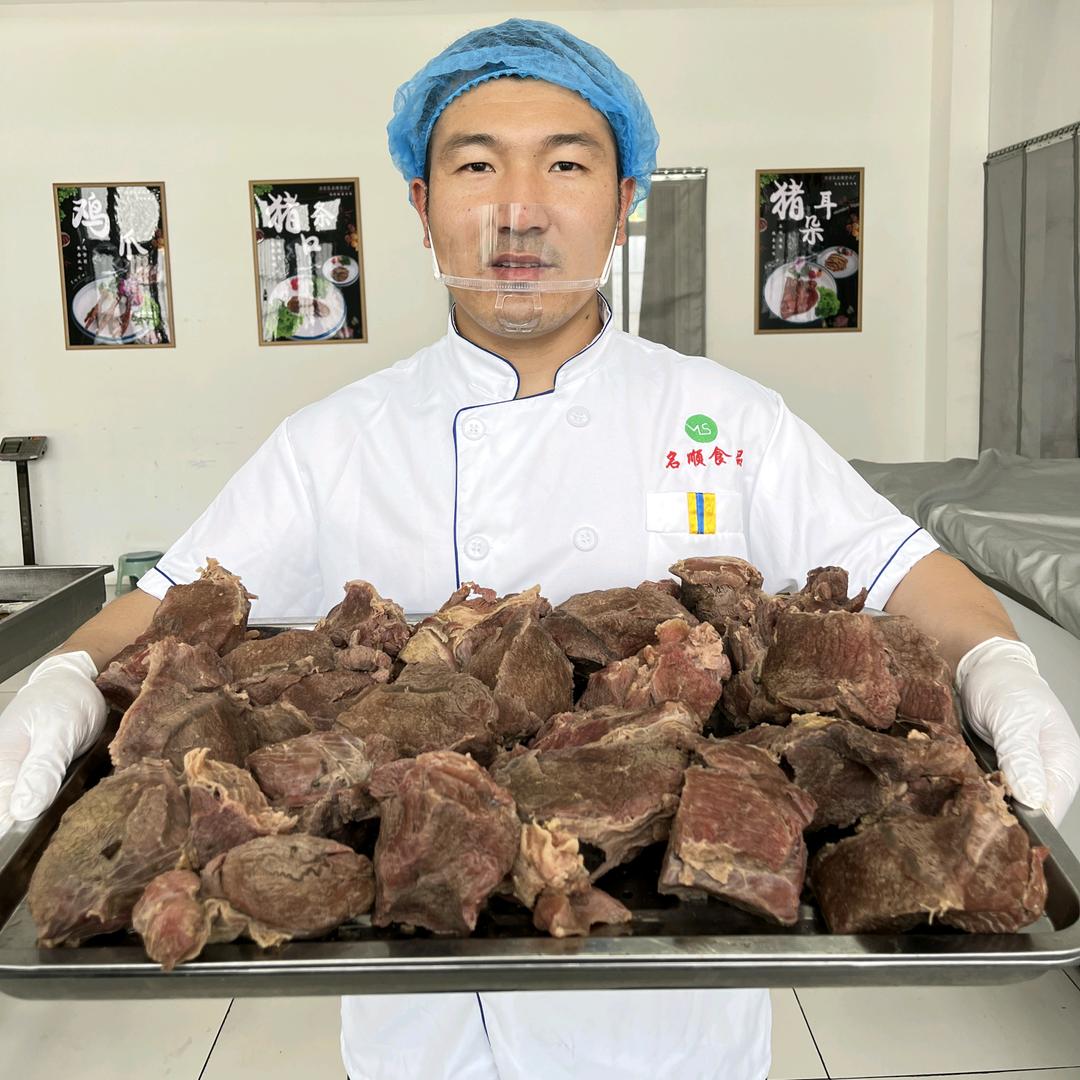 名顺精选卤味