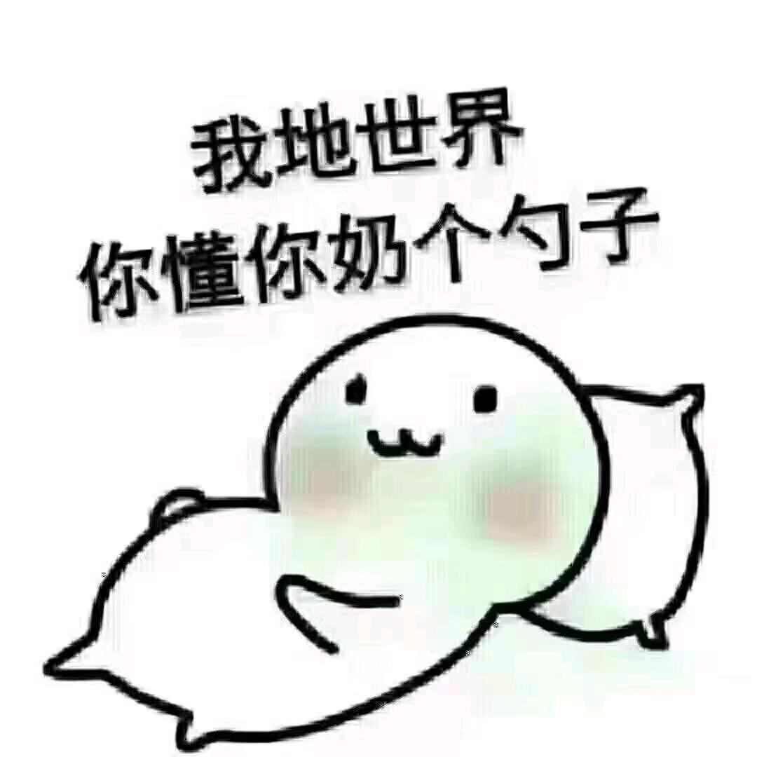 雨你同行