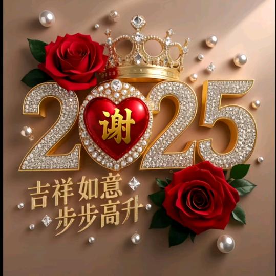 八零的工地阿姨