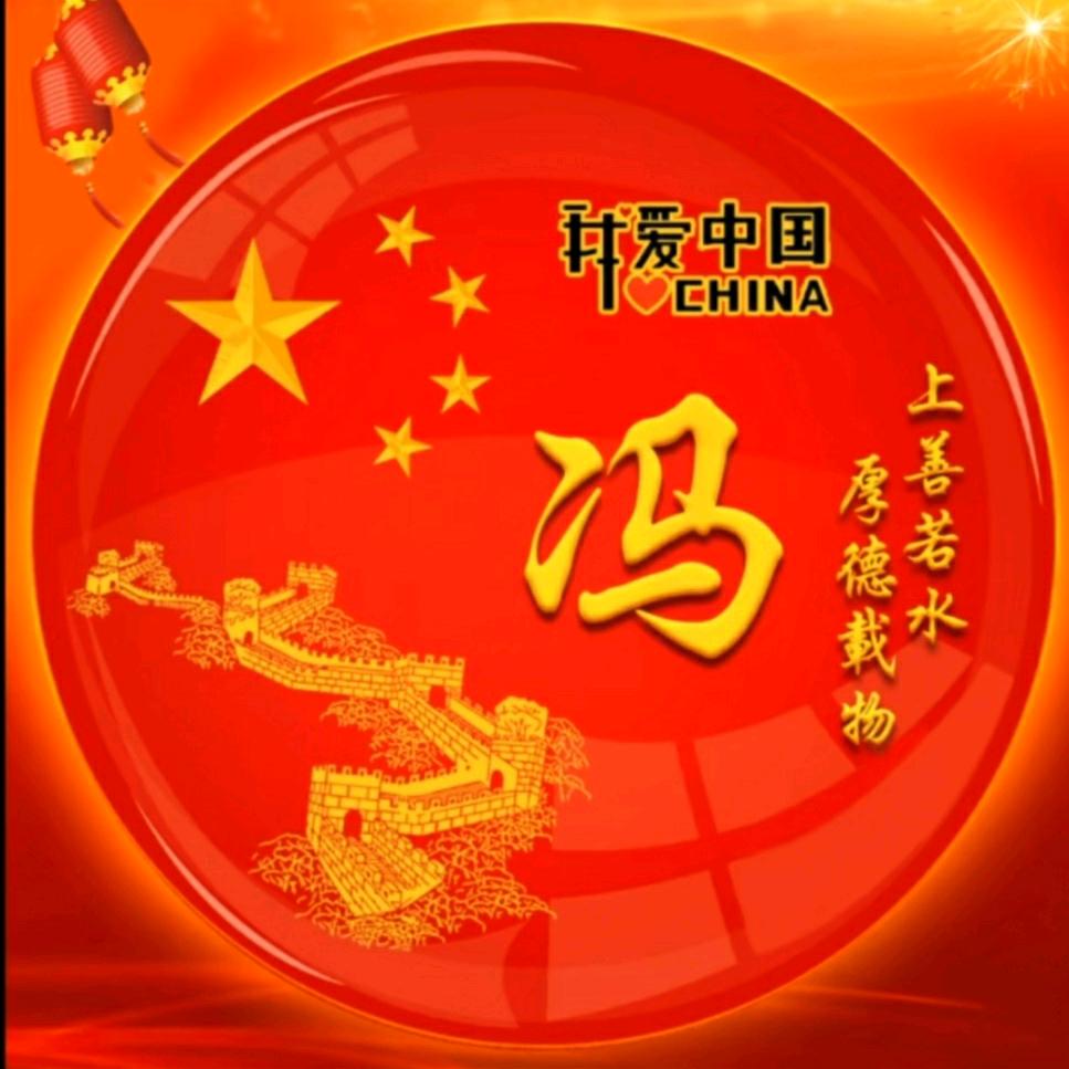 🌈天河之水🌈