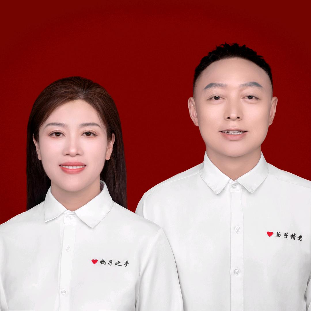 今生最爱肖梅儿