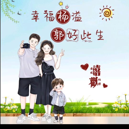 ᥫᩣ⁵²º🐒₁₉₉²杨ꦿ໌࿐