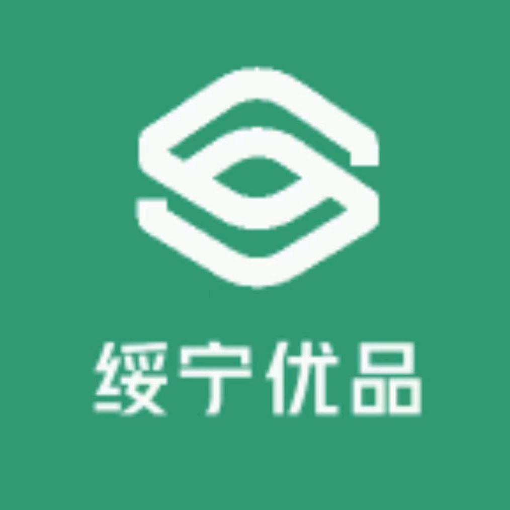 绥宁优品