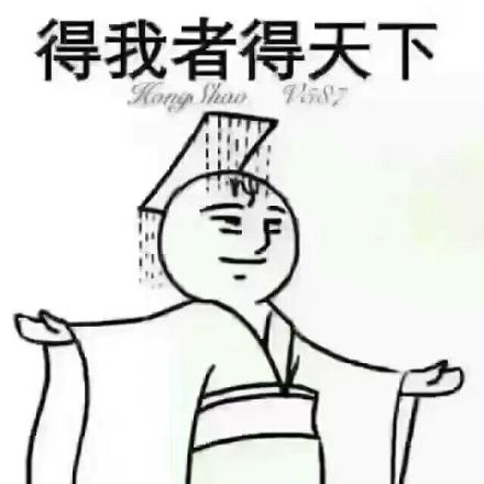 撒你一床小图钉(导游)