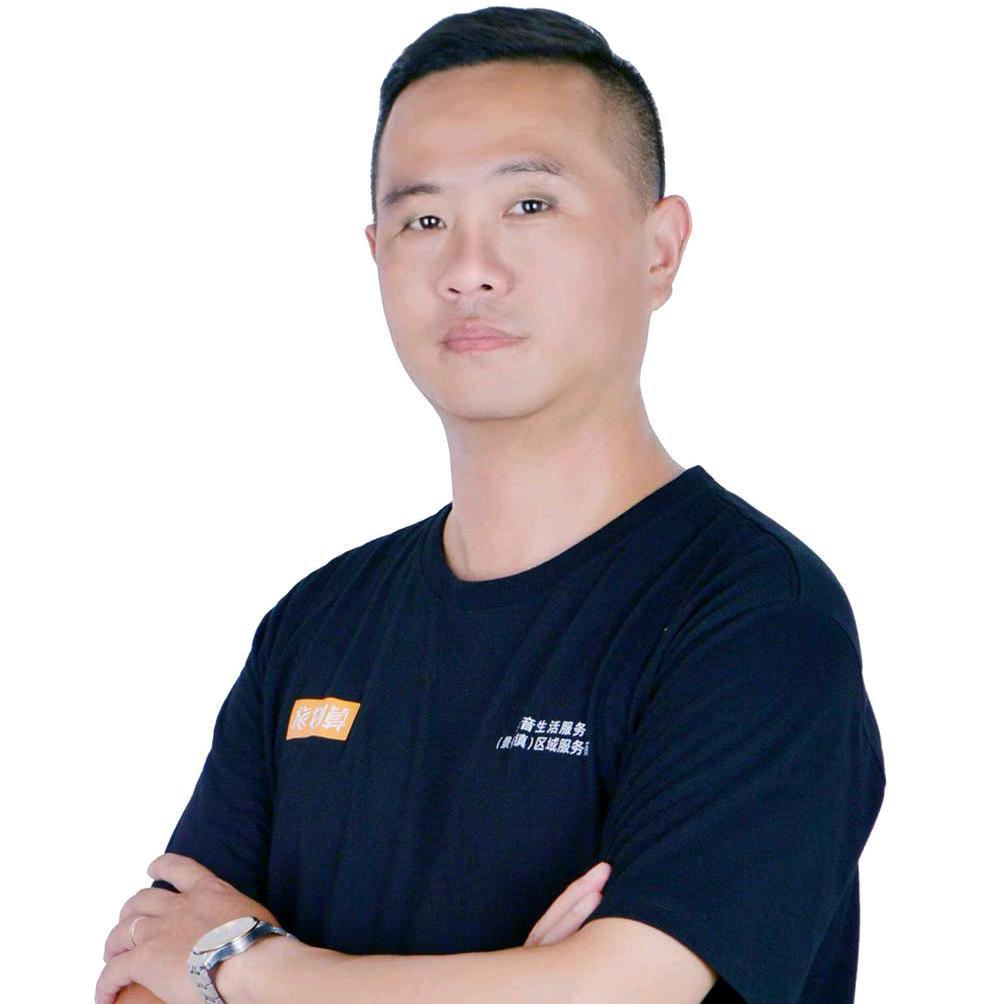 乐哥&抖音&收银机&充电宝&婚礼