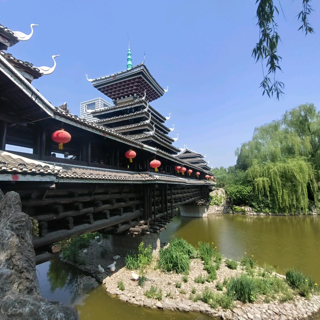 簡