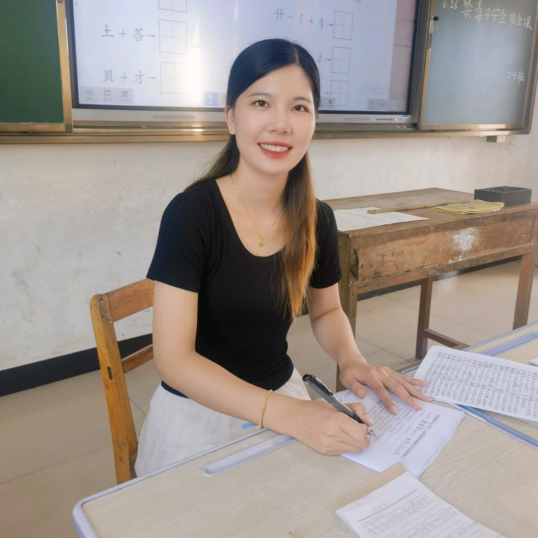 小雯子老师