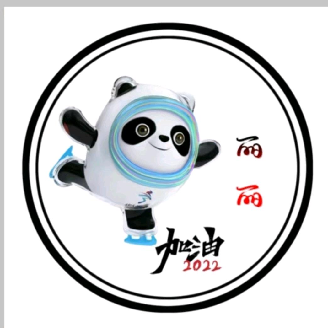 枯叶蝶