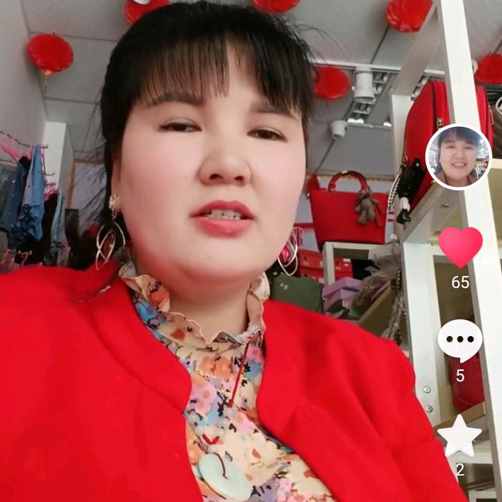 玲姐