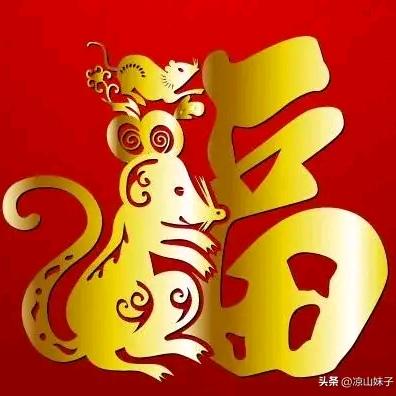 格局……
