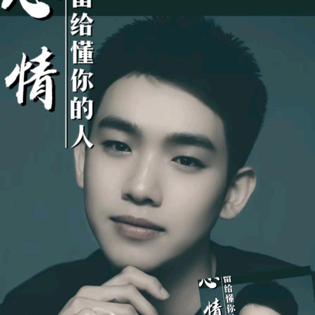 吃货
