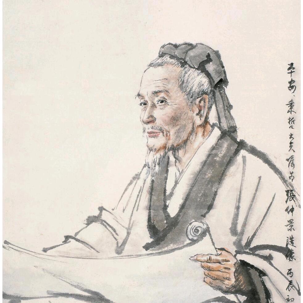 杏林仁脉