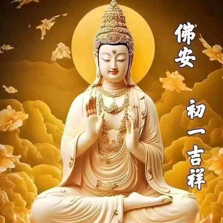 延陵衍派