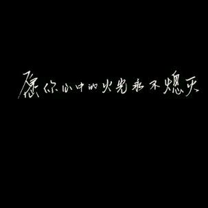 宁哥