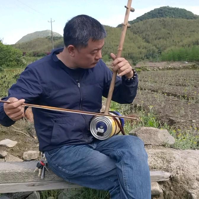 农村二胡🎵