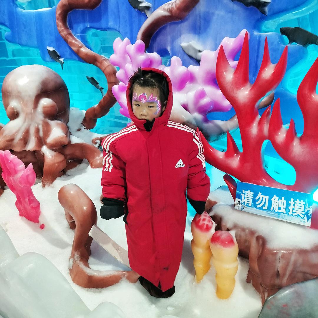 中明