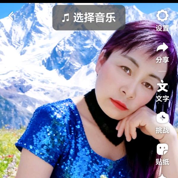 苏菲