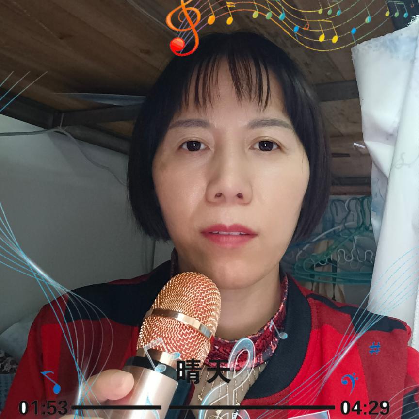 可爱ㄑ小号首播
