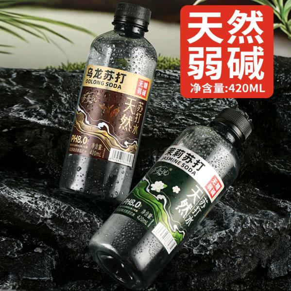 苏打水工厂店