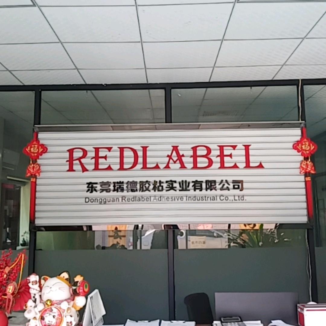 REDLABEL