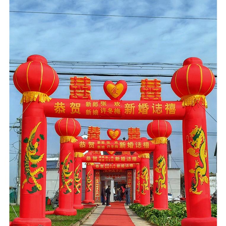 淮安莱卡婚庆   庆典策划