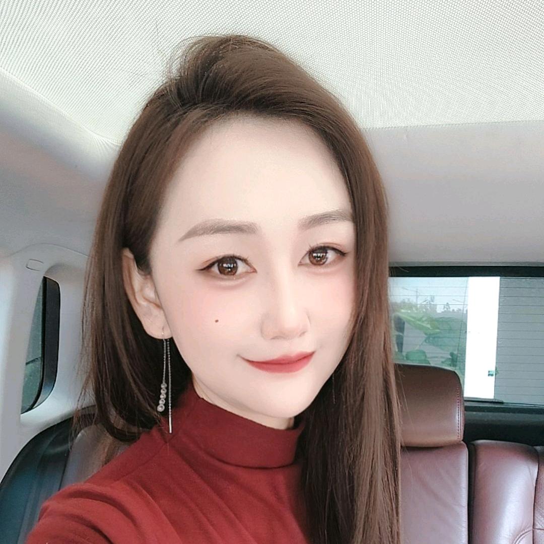琰～