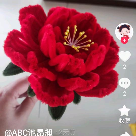 银秀
