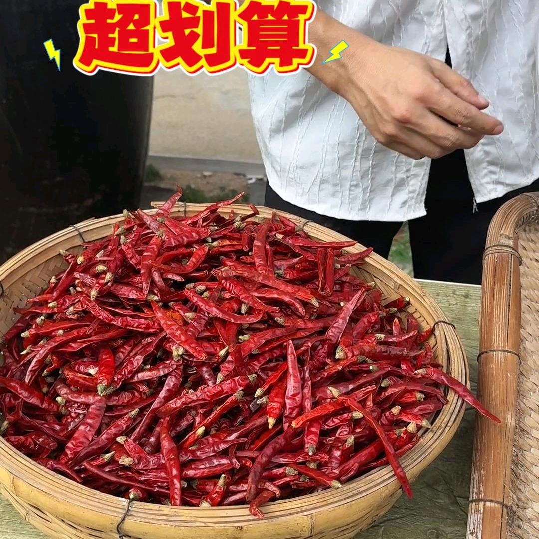 优品小铺（单品供应链）