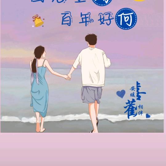 一杯茶