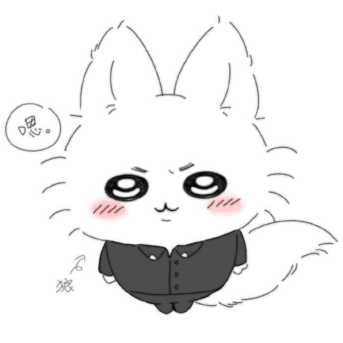 冒泡