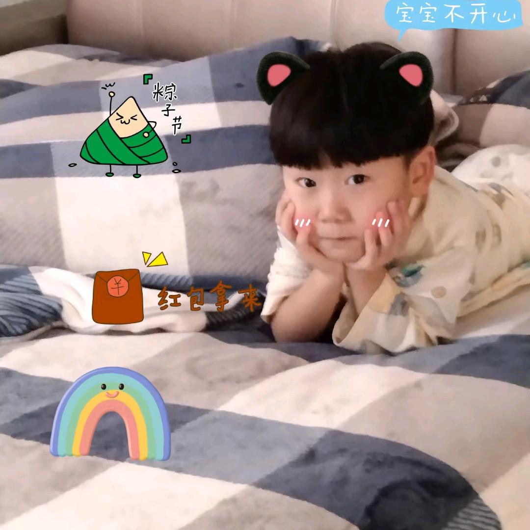 我们都要幸福春
