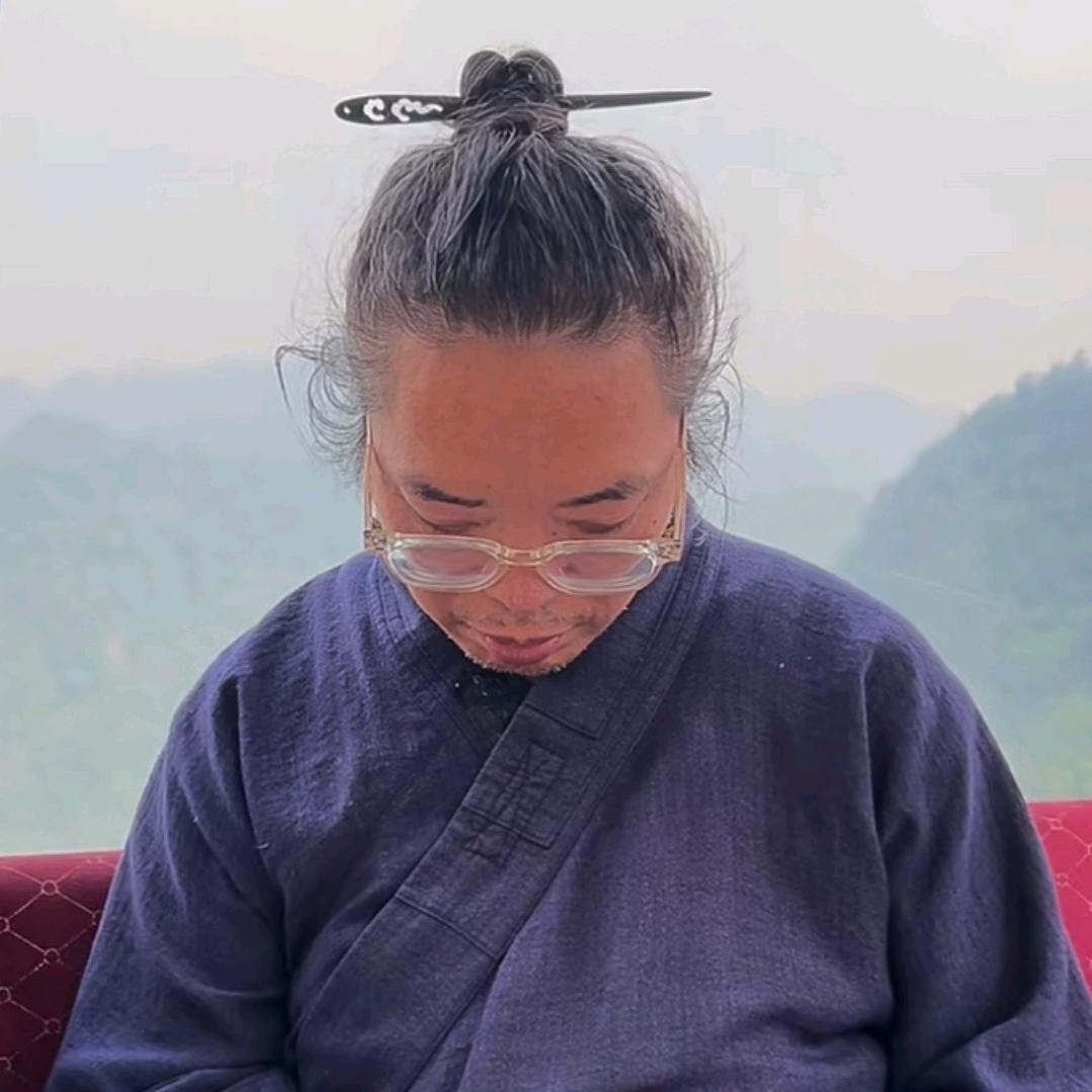 清微彭大田