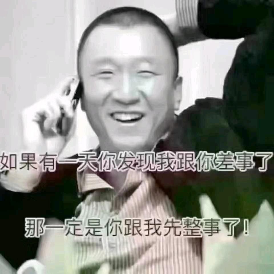 挖机出租