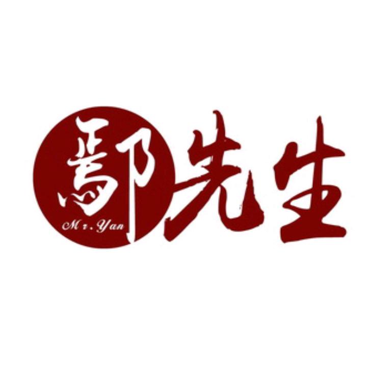让泪化作相思雨