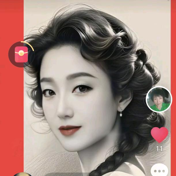 开启好运