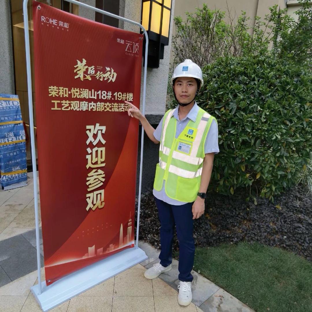 土木努力转行中。。。