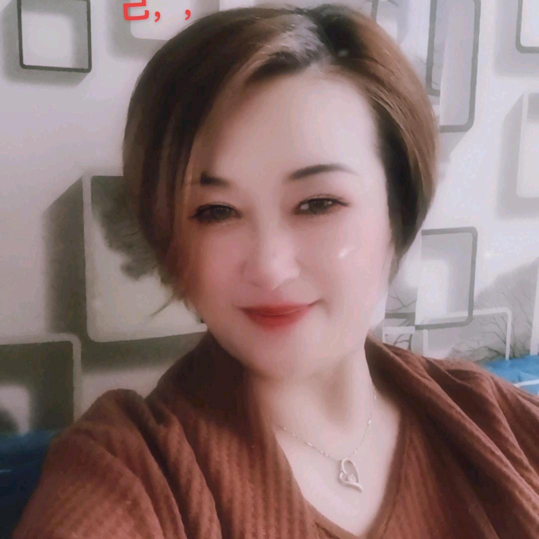 大姐大
