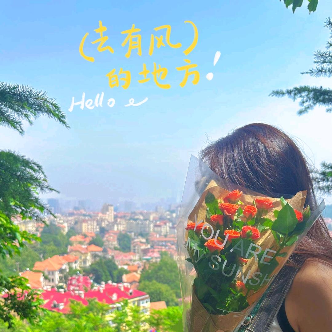 一直在减肥的小胖纸˳⚆ɞ⚆˳