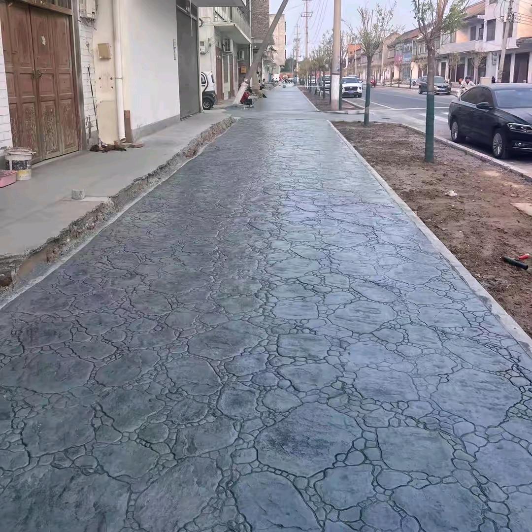 温宇