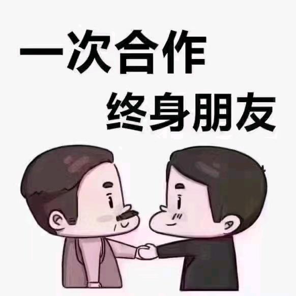 168品质二手车